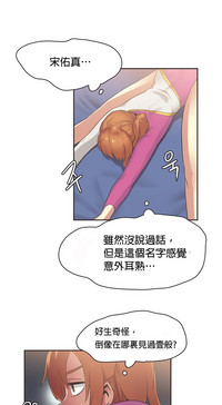 第424页图