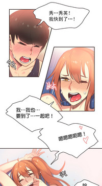 第480页图