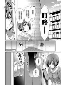 第16頁圖