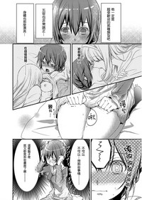 第20頁圖