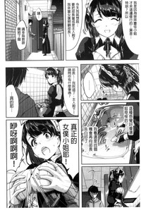 第112頁圖