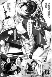 第120頁圖