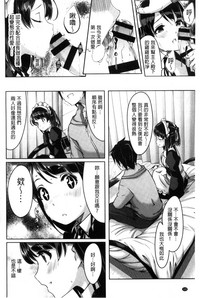 第128頁圖