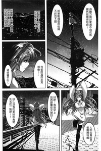 第192頁圖