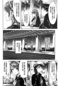 第196頁圖