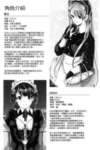 第220頁圖