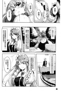 第36頁圖
