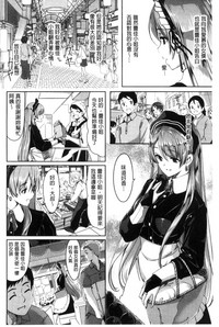 第40頁圖