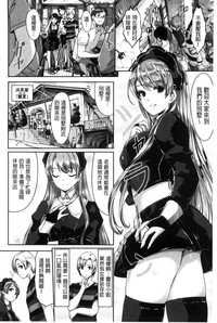 第64頁圖