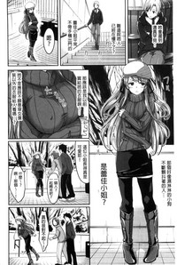 第88頁圖