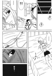 第108頁圖