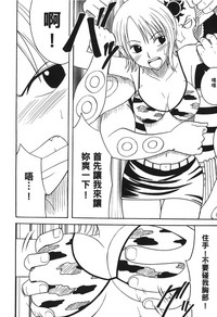 第116頁圖