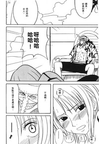 第152頁圖
