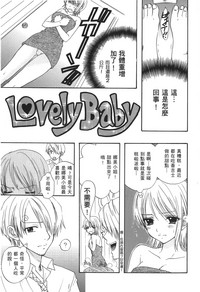 第36頁圖