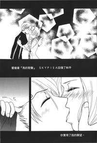 第48頁圖
