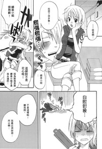 第56頁圖