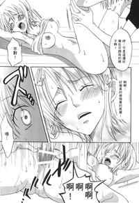 第72頁圖