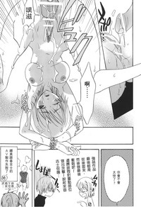 第76頁圖