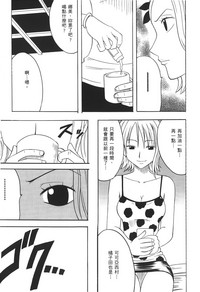 第88頁圖