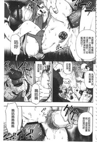 第136页图