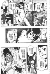 第168页图