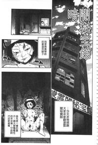 第188页图
