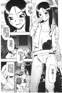 第36页图