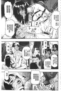 第96页图