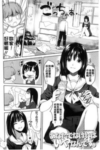 第108頁圖