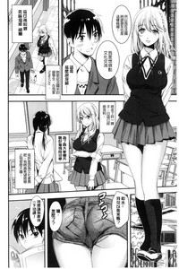 第128頁圖