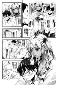 第88頁圖