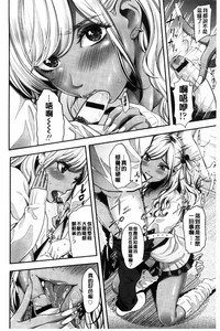 第92頁圖