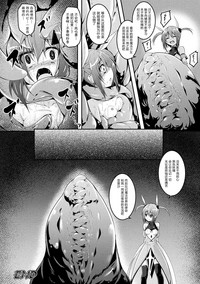 第20页图
