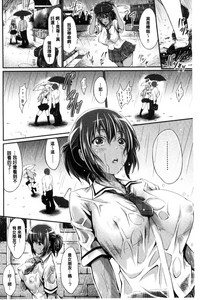 第100頁圖