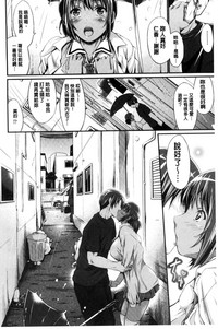 第104頁圖