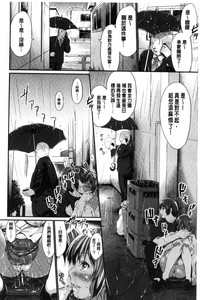 第112頁圖