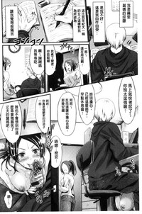 第136頁圖