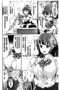 第152頁圖