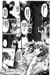 第176頁圖