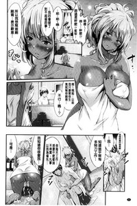 第32頁圖