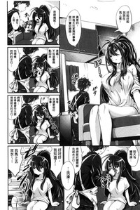 第52頁圖