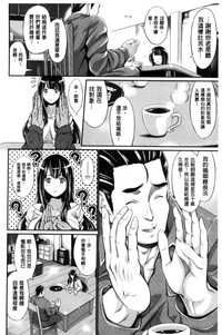 第80頁圖