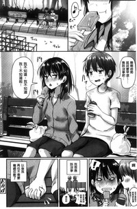 第108頁圖