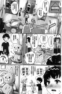 第112頁圖