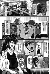 第188頁圖