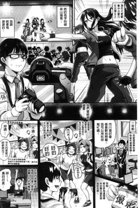 第212頁圖