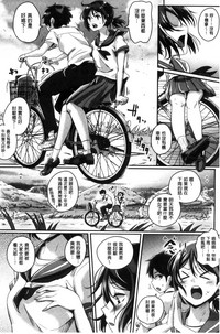 第32頁圖