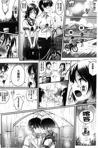 第56頁圖