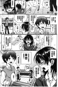 第88頁圖