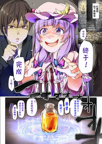 第4頁圖